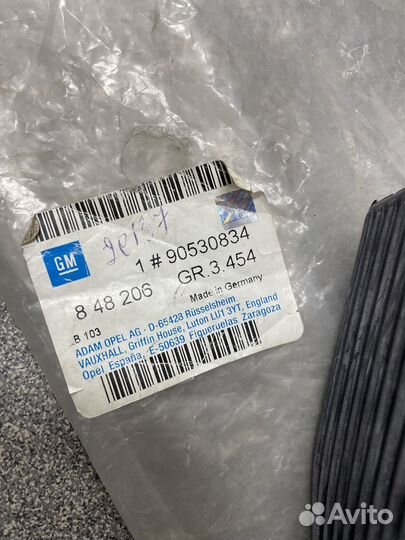 Педаль газа opel astra G zafira A GM 90530834