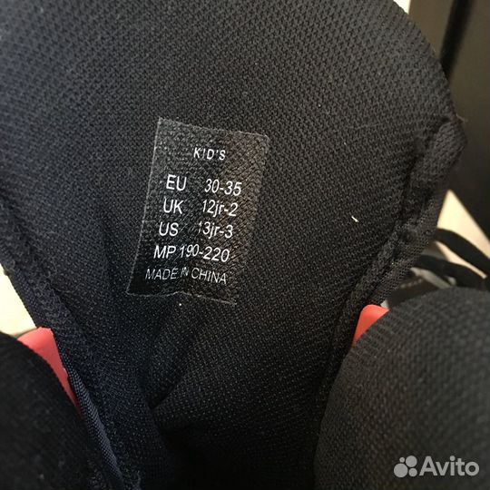 Новые Коньки раздвижные роликовые Roces Flash 3.0