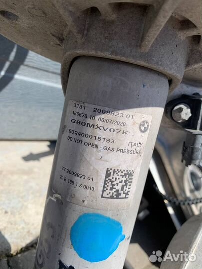 BMW M3 G80 M4 G82 G83 амортизатор левый передний