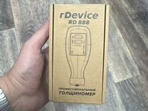 Толщиномер rDevice RD-888