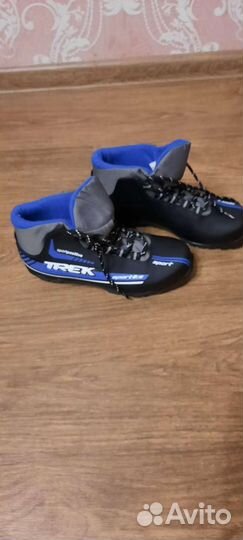 Лыжные ботинки 39 размер