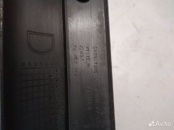 Накладка на порог внутренняя передняя правая