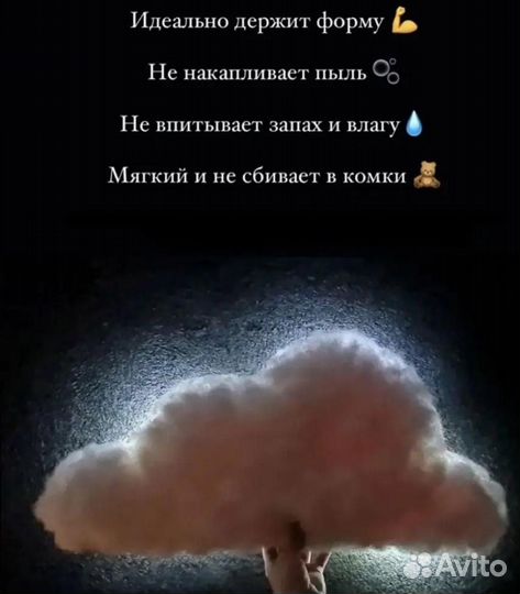 Холлофайбер, синтепух, наполнитель