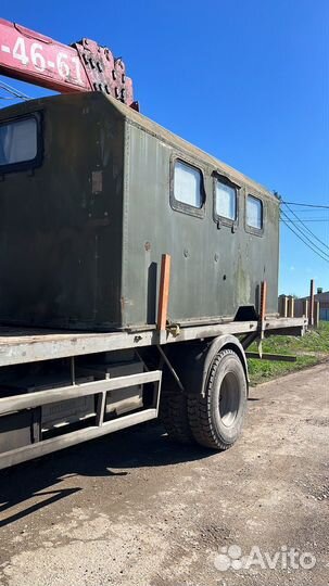 Бытовку бу