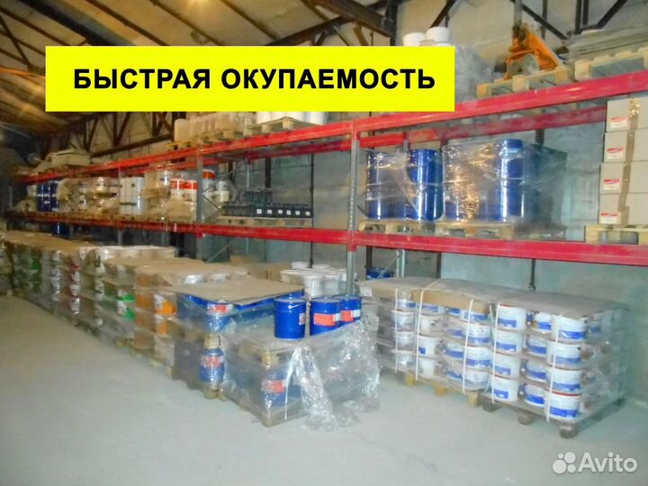 Готовый бизнес производство краски лкм Не франшиза