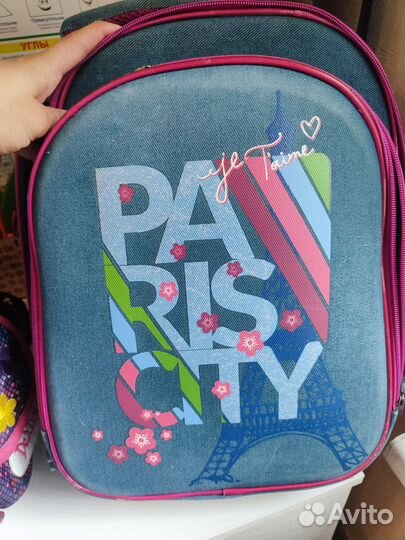 Школьный рюкзак