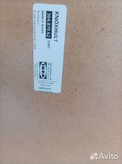 Задняя стенка Икеа кноксхульт