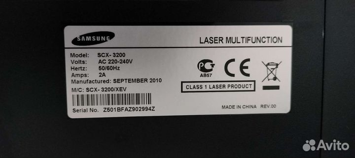 Принтер сканер копир