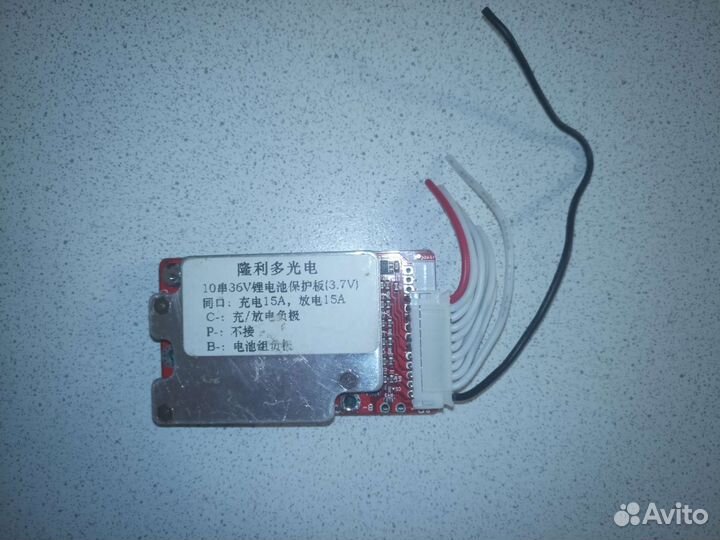 Bms 10s 36v 15a 350w kugoo m4