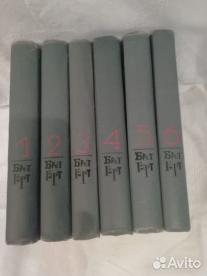 Брет Гарт Собрание сочинений 6 томов 1966 г