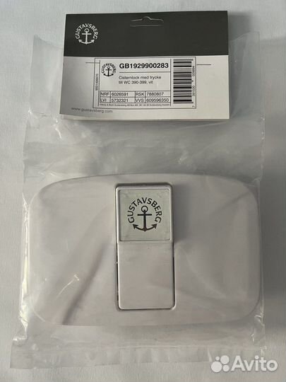 Крышка бачка унитазов Gustavsberg