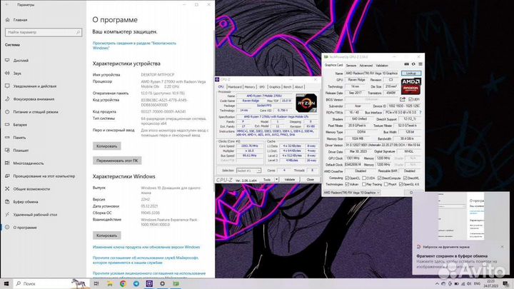 Acer nitro / 5 Ryzen 7 / RX 560 / SSD