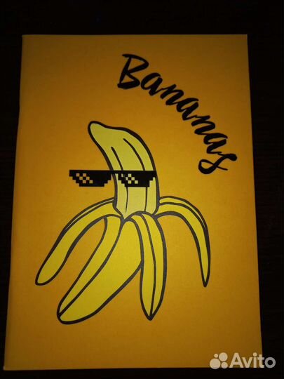 Набор тетрадей