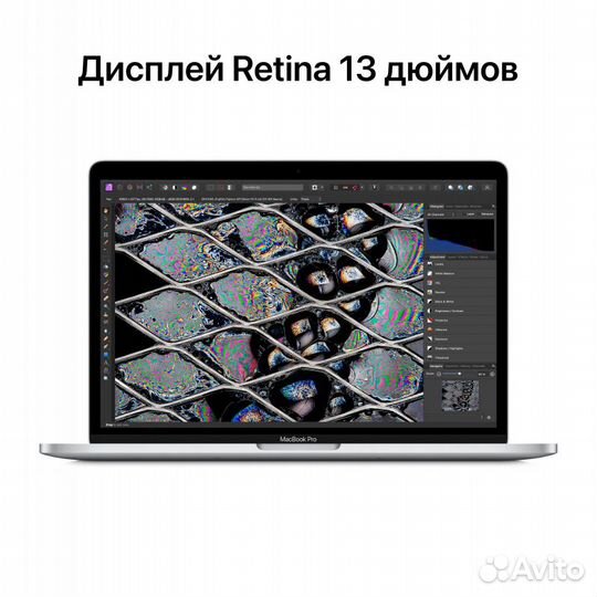 MacBook Pro 13 (2022 М2) 256GB silver