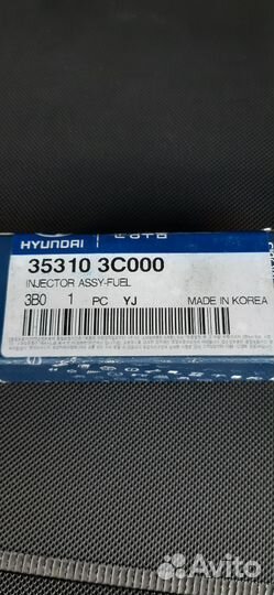 Форсунки 35310-3C000 на g6db