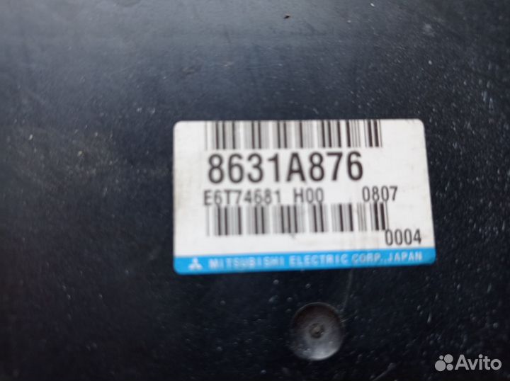 Блок управления двс mitsubishi colt 4A90 Z22A