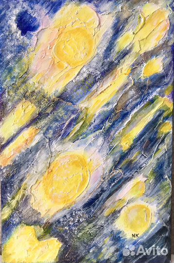 Картина Космос