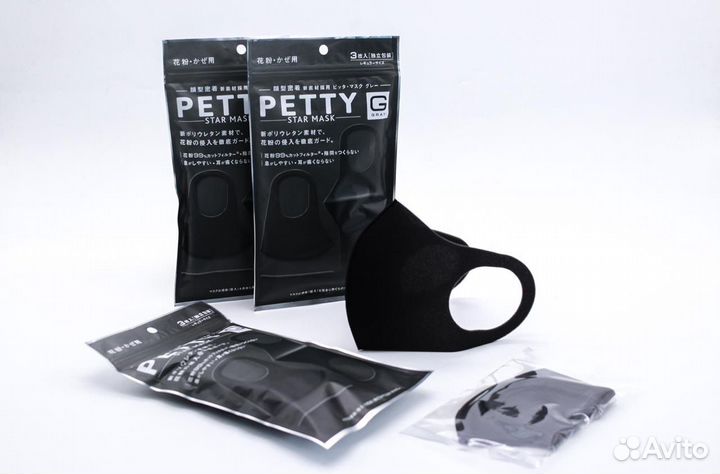 Маска многоразовая