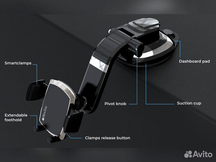 Держатель в машину - для телефона
