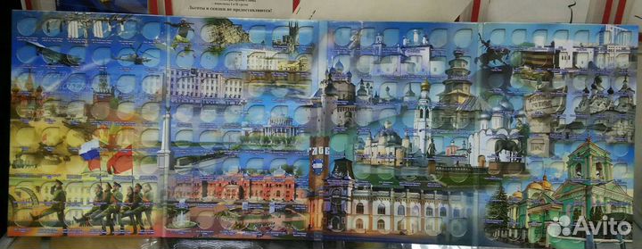 Альбом под монеты 10рублей. Бим и Гвс. с 2022 годо