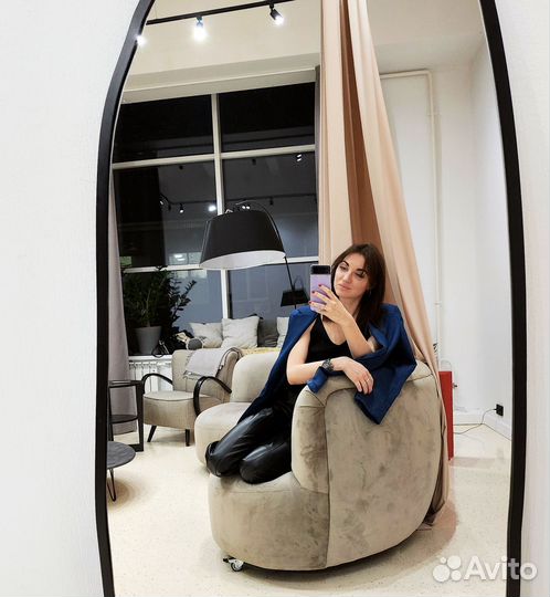 Психолог онлайн