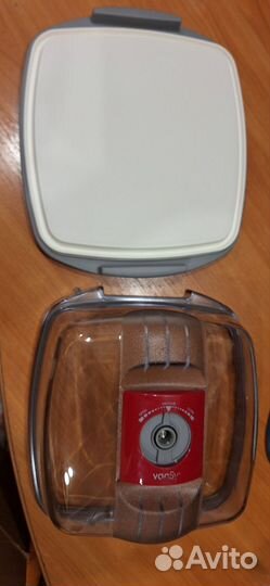 Цептер вакси сырница