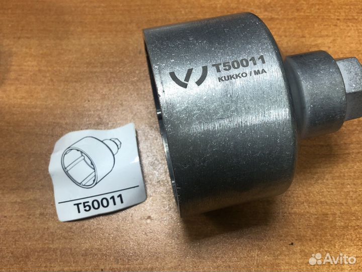 Matra T50011 Ключ для топливного фильтра