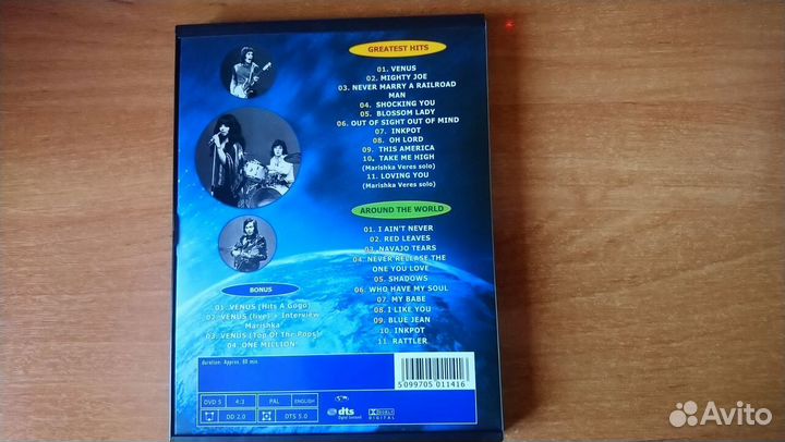 Dvd диск Shocking Blue