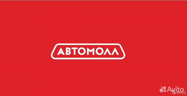 Мастер цеха в автосервис