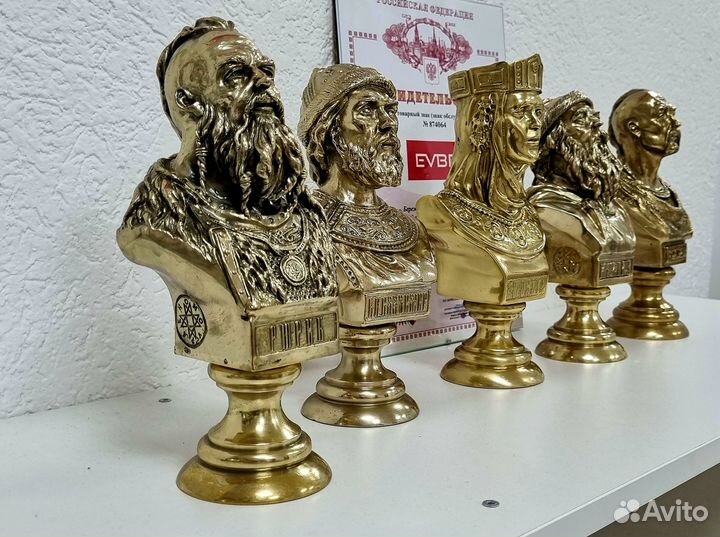 Бронзовый бюст «Рюрик»