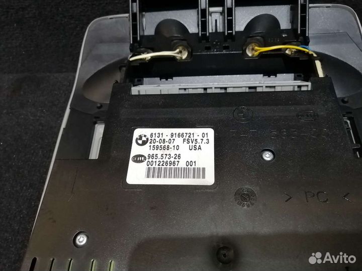 Коммутационный центр в крыше бмв х5 е70 х6 е71