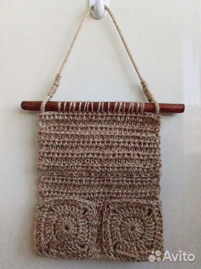 Органайзер подвесной вязаный из джута