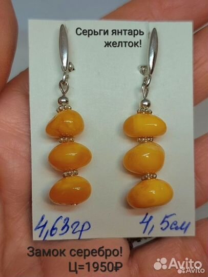 Лот для Леонида