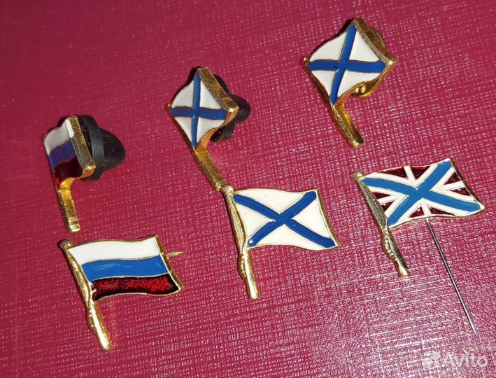 Флажок вмф Фрачник Андреевский флаг Крепостной