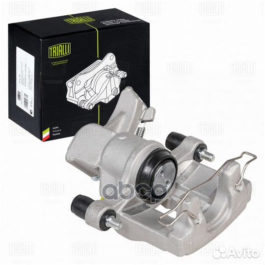 Суппорт торм. для а/м Opel Vectra C (02) зад