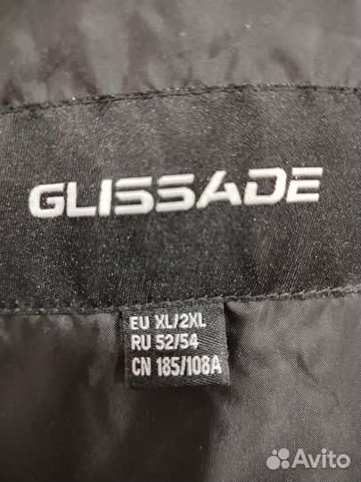 Куртка мужская весна осень с капюшоном