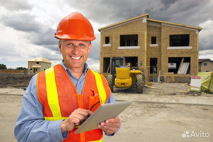 Бригада строителей