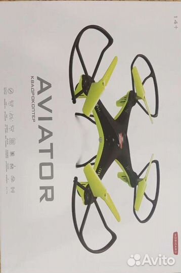 Квадрокоптер