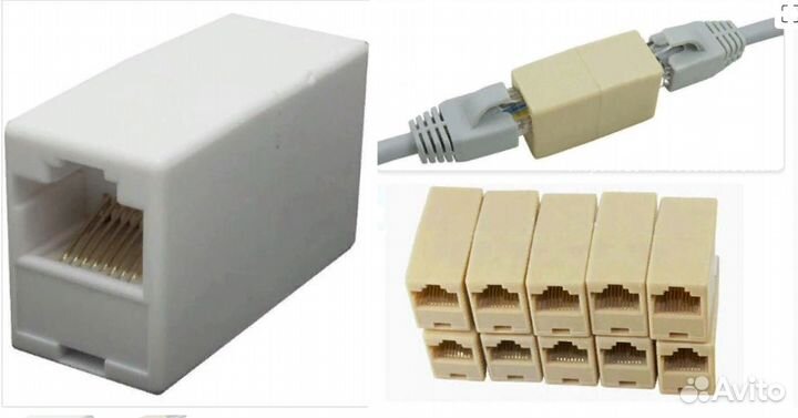 Кабель, удлинитель, коннекторы- (вилки) для пк