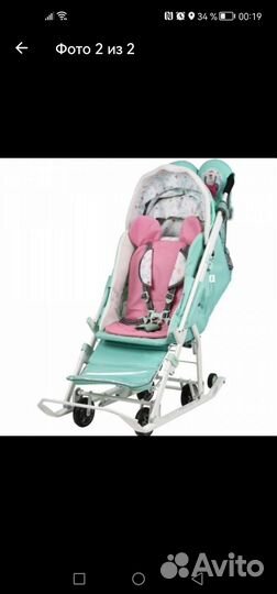 Детские санки коляска с колесами