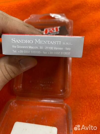 Сальники вилки ariete ARI.067 45x57x11