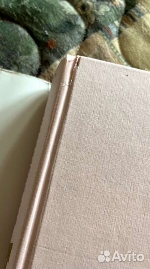 Коллекционное издание 