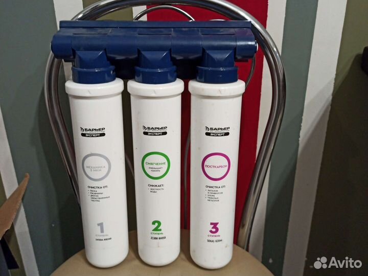 Проточный фильтр барьер