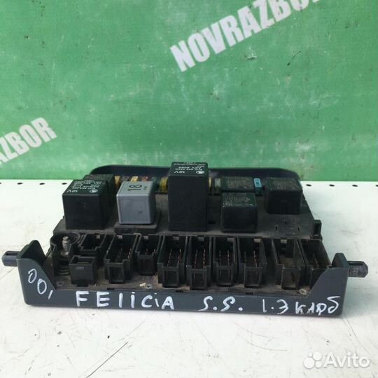 Блок предохранителей Шкода Фелиция