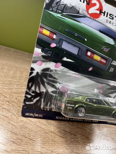 Hot wheels Japan historics 2