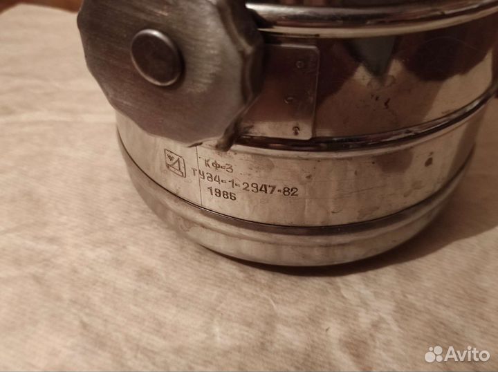 Кф3 (бикса) 165х140, СССР нержавейка