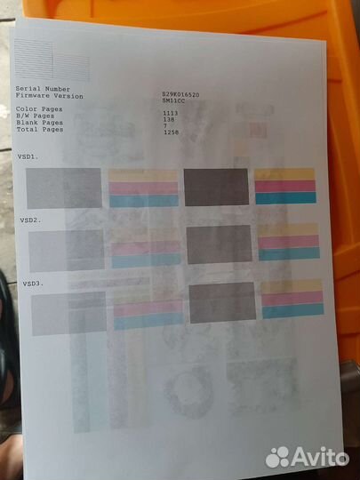 Принтер (Мфу) epson l210