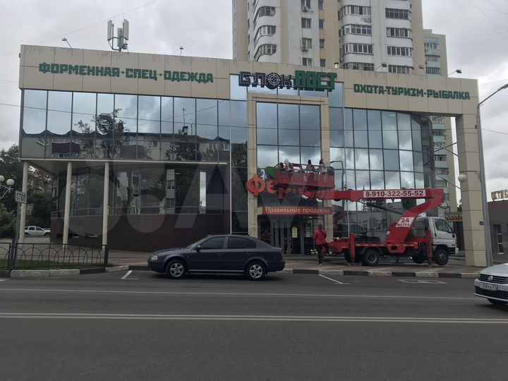 Торговая площадь, 240 м²