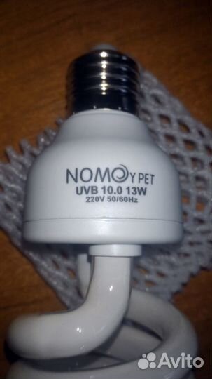 Уф лампа для черепах