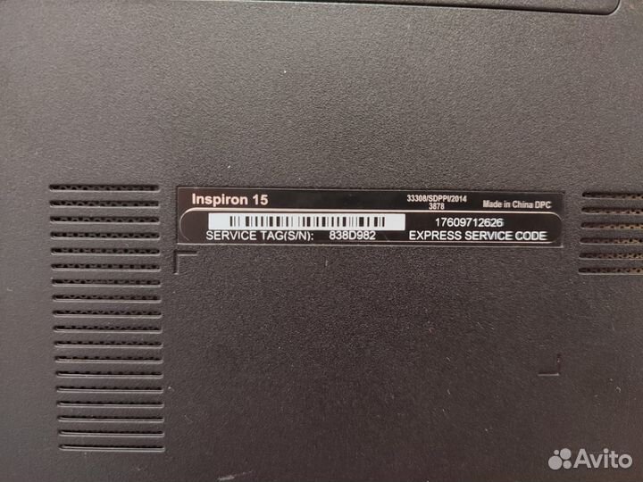 Ноутбук, Dell Inspiron 15 Intel Pentium 3558u 8GB